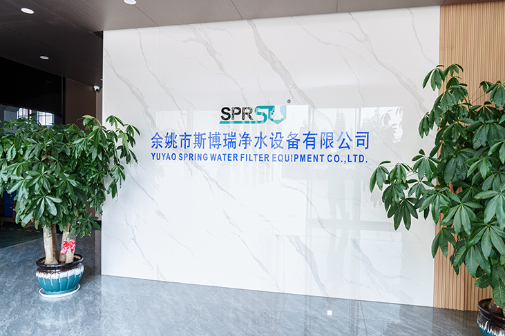 Yuyao Spring Water Filter Filter Co. ، Ltd.